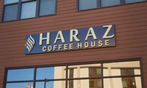 Haraz Coffee House